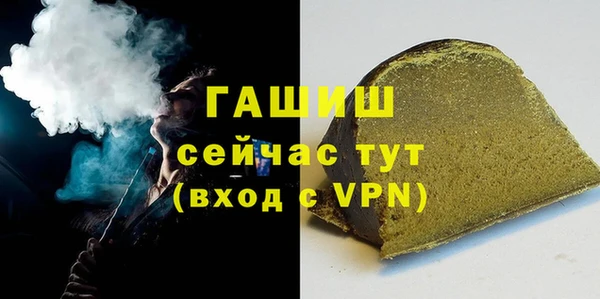 каннабис Костерёво