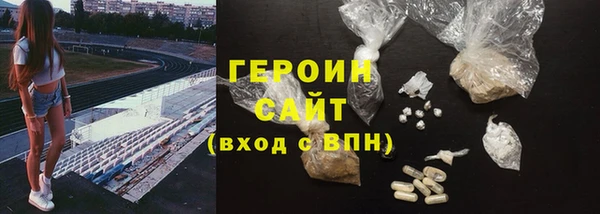 ГАЛЛЮЦИНОГЕННЫЕ ГРИБЫ Корсаков