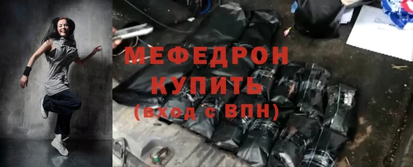 героин Козельск