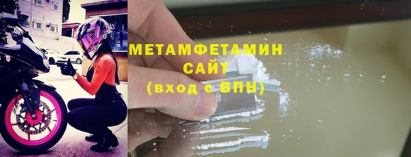 ГАЛЛЮЦИНОГЕННЫЕ ГРИБЫ Корсаков