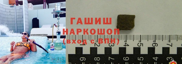 героин Козельск