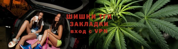 каннабис Костерёво