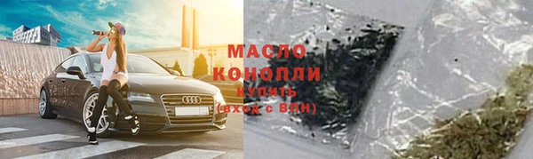 героин Козельск