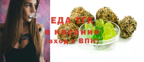 героин Козельск