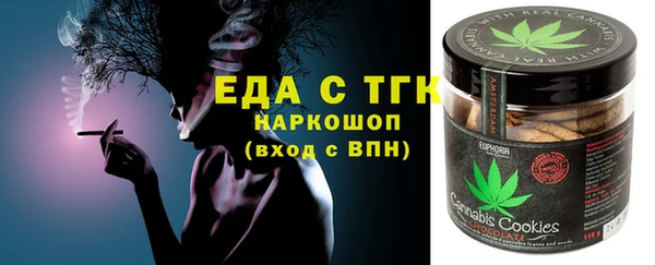 а пвп мука Коряжма