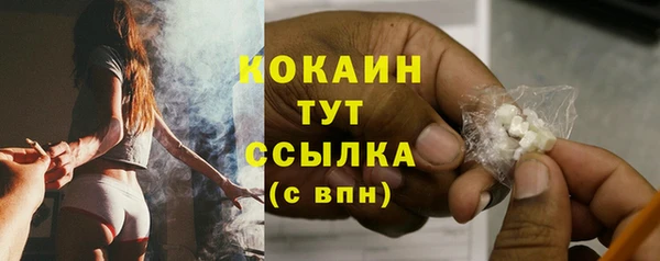 каннабис Костерёво
