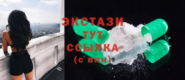 героин Козельск