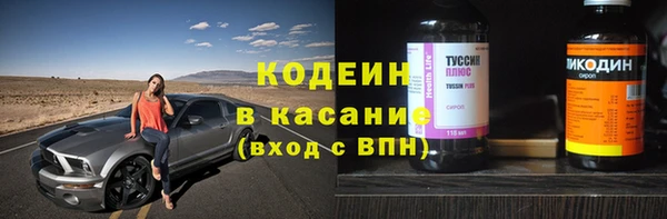 героин Козельск