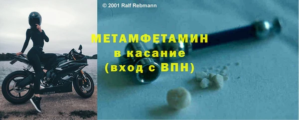 каннабис Костерёво