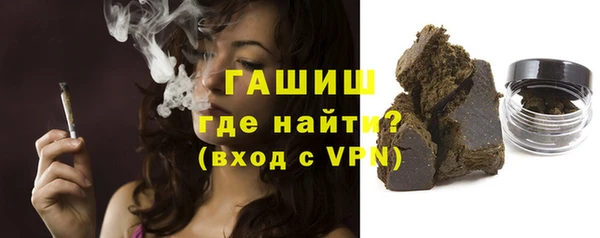 а пвп мука Коряжма