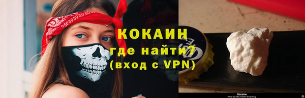 а пвп мука Коряжма