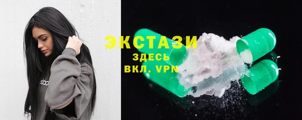а пвп мука Коряжма