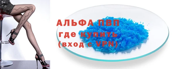 a pvp Кодинск