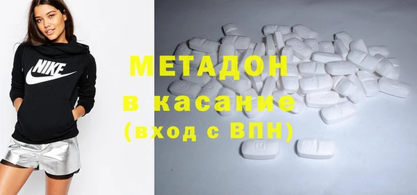 каннабис Костерёво