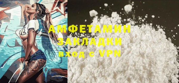 каннабис Костерёво