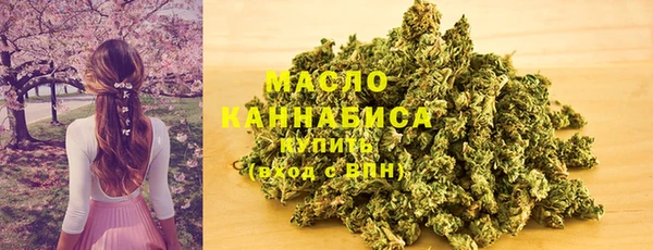 кокаин Козловка