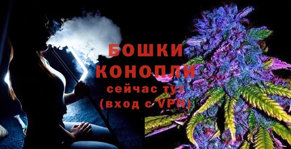 каннабис Костерёво