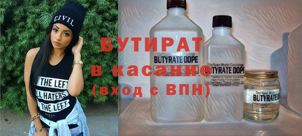 героин Козельск