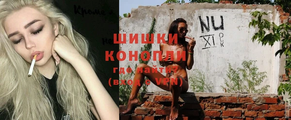 кокаин Козловка