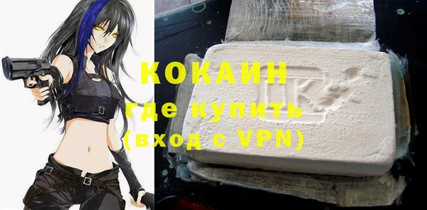 каннабис Костерёво