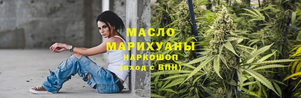 ГАЛЛЮЦИНОГЕННЫЕ ГРИБЫ Корсаков