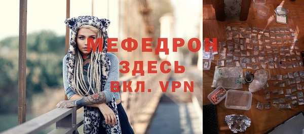 ГАЛЛЮЦИНОГЕННЫЕ ГРИБЫ Корсаков