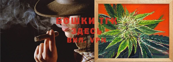 героин Козельск