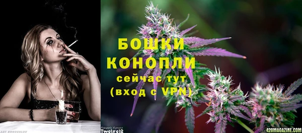 а пвп мука Коряжма