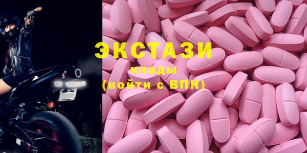 кокаин Козловка