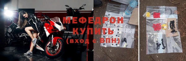 кокаин Козловка