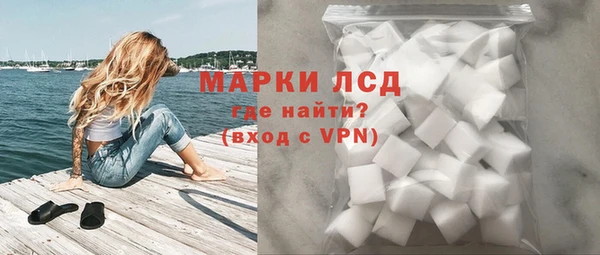 а пвп мука Коряжма