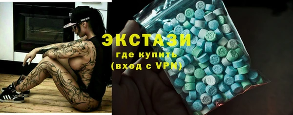кокаин Козловка