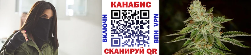 Купить  Белозерск  Бошки марихуана MAZAR 
